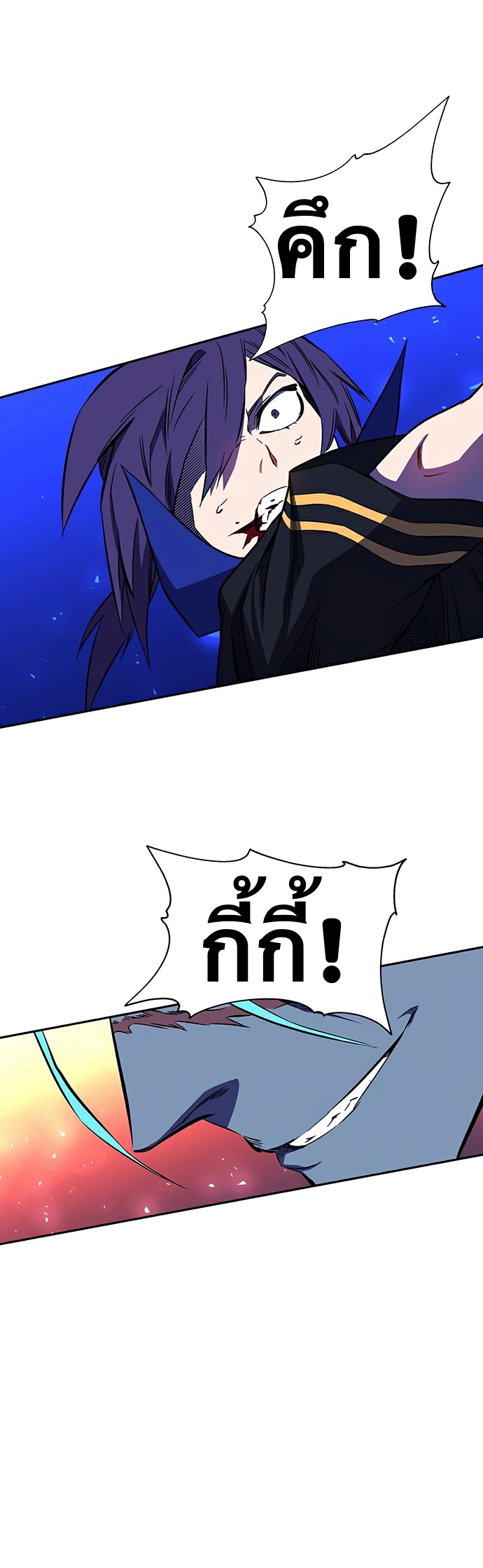 X-Ash-21-46.jpg